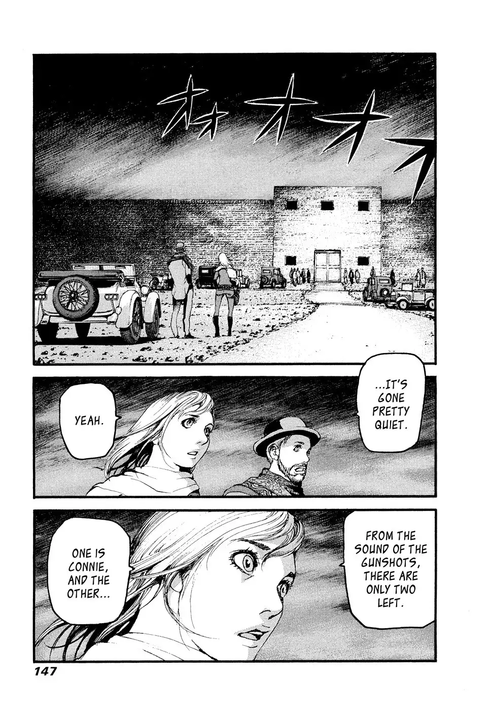Peace Maker Chapter 59 11